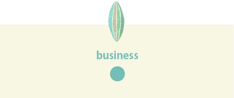 business03